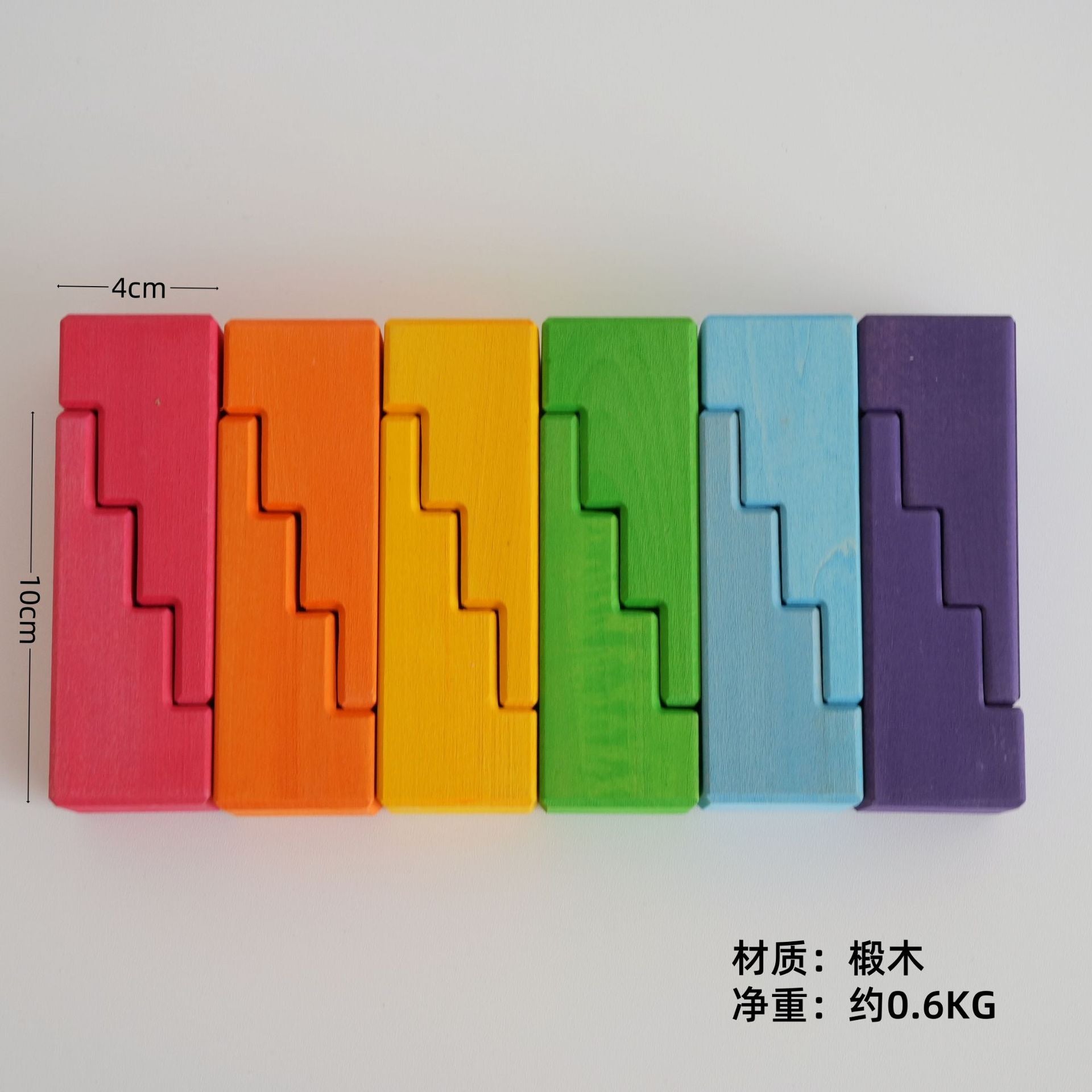 Rainbow Zigzag Stairs Building Blocks Set