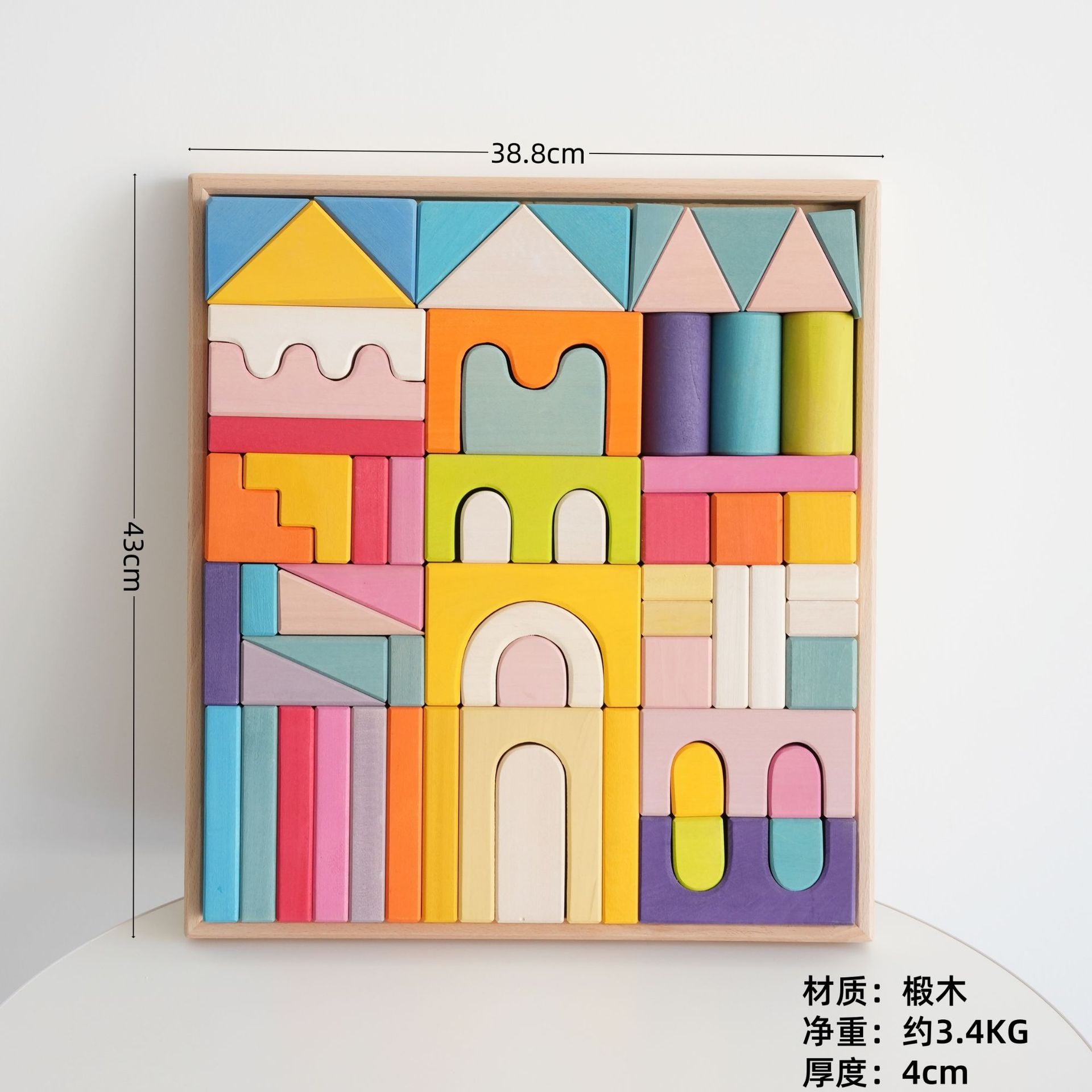 62 Pcs Extra Large Wooden Castle Building Blocks Set