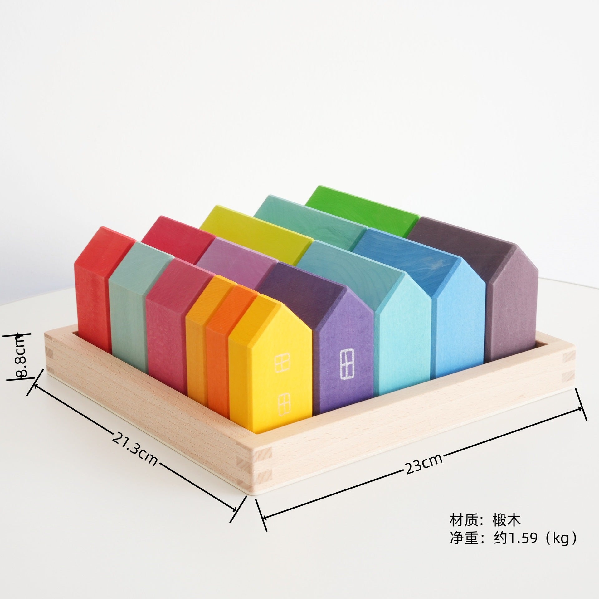 15 Pcs Wooden Village House Blocks Set