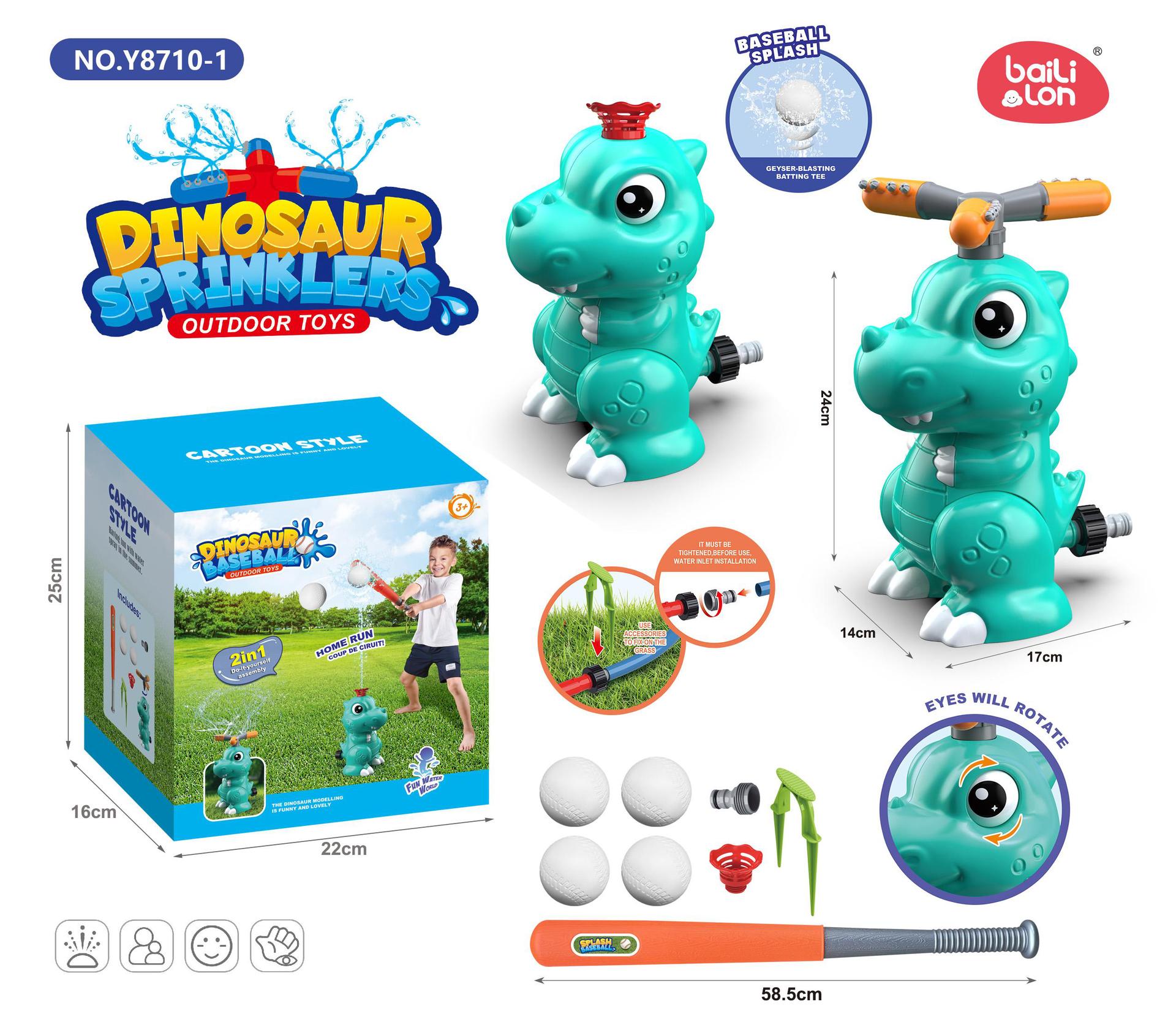 Water Sprinkler Baseball Toy