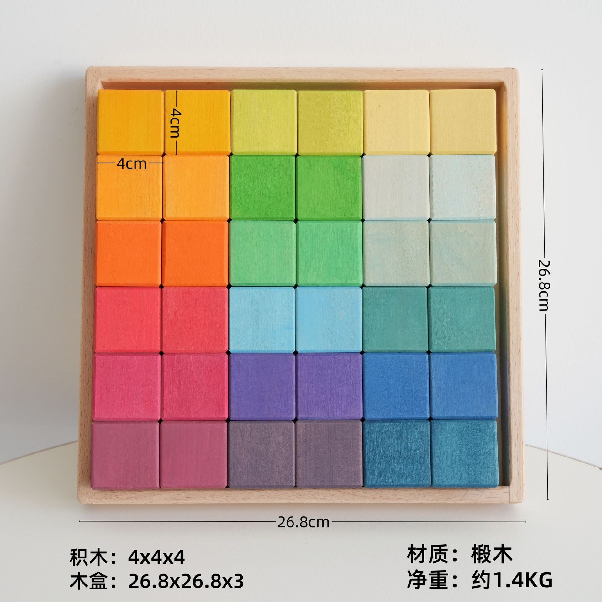 Wooden Mosaic Cubes Set – Montessori Waldorf Rainbow Pastel Building Blocks with Storage Tray