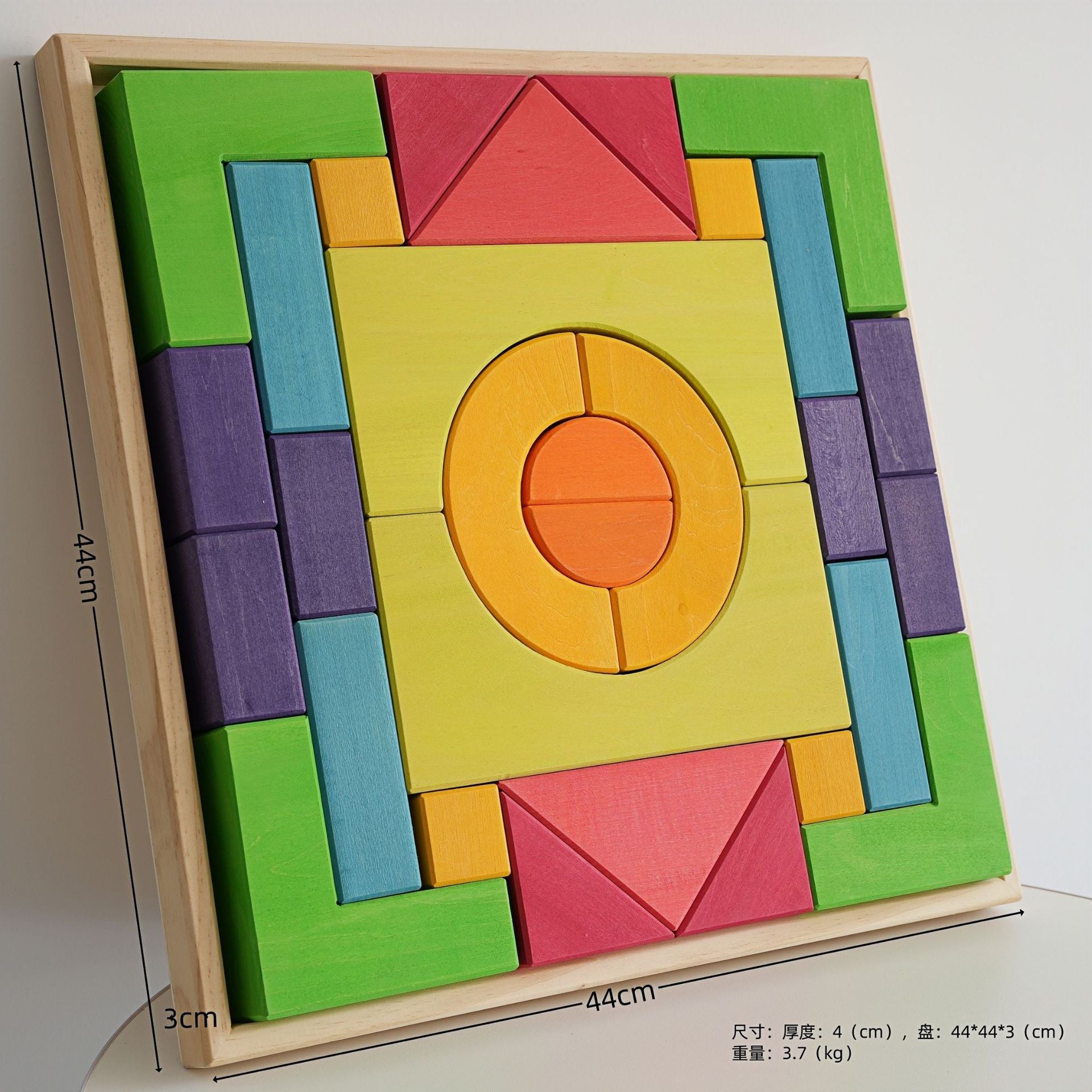 30 Pcs Stained Wooden Basic Building Blocks Set